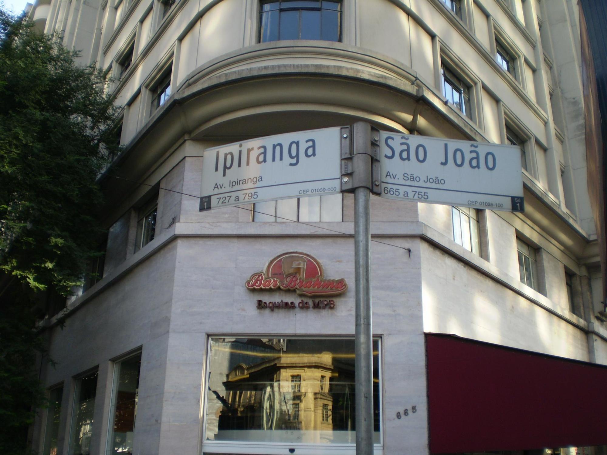 Hotel Columbia São Paulo Zewnętrze zdjęcie
